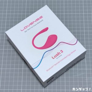 Lovense Lush3の最安値と通販サイト｜カンダップ！