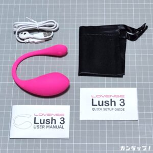 Lovense Lush3の最安値と通販サイト｜カンダップ！