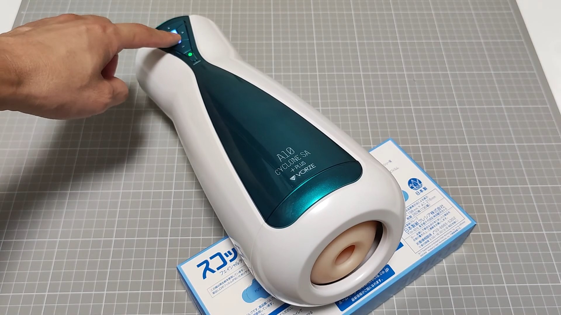 A10サイクロンSA PLUSの最安値と通販サイト｜カンダップ！