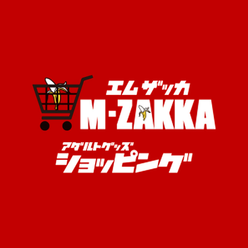 M-ZAKKA(エム雑貨)のレビューと評価、送料や配送方法をリサーチ！｜カンダップ！